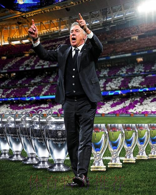 官方：安切洛蒂当选欧足联年度最佳教练