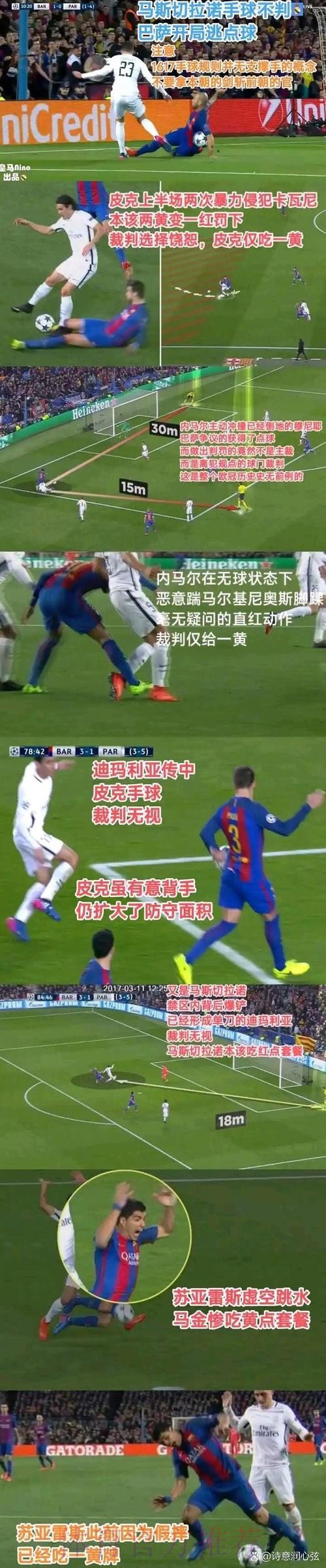 老佛爷:欧足联摧毁足球 历史要求皇马领导超级联赛 老佛爷:欧足联摧毁足球 历史要求皇马领导超级联赛