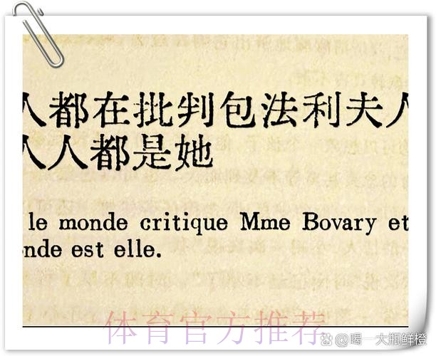 西媒:琼阿梅尼的伤势不严重 但各方都不愿冒险 西媒:琼阿梅尼的伤势不严重 但各方都不愿冒险
